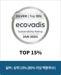 골드 - 상위 5% (95% 이상 백분위수)